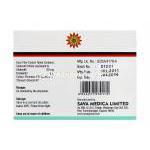 シルジョイ-50 Siljoy-50、ジェネリックバイアグラ、シルデナフィルクエン酸塩50mg 製造情報